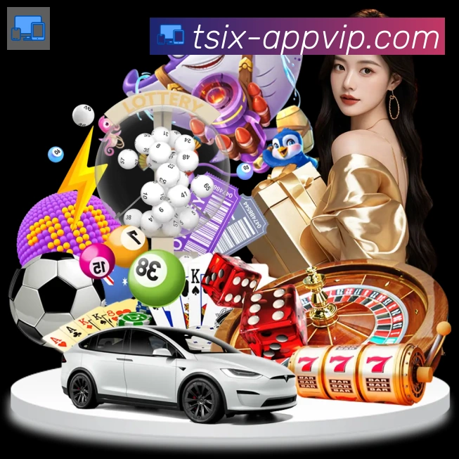 体育App