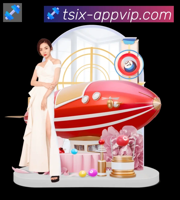 辅助工具